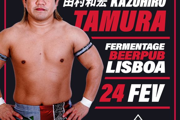 CTW Tamura Seminar - 2024