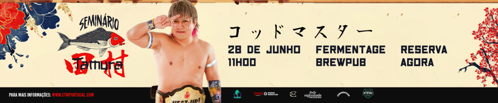 CTW X Heat-Up Seminar: Tamura Gene‼️