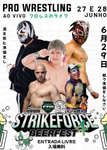 O CTW STRIKEFORCE BEERFEST 4!