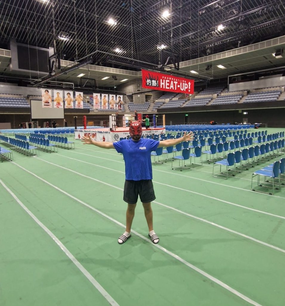 Um enorme agradecimento à Junta de Frequência de Ajuda